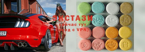 MDMA Premium VHQ Вязники